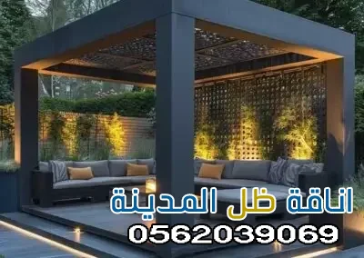 صورجلسات خارجية رائعة2025